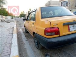 سايبا 131